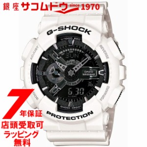 [店頭受取対応商品] [7年延長保証] [カシオ]CASIO 腕時計 G-SHOCK ウォッチ ジーショック ga-110gw-7ajf メンズ