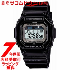 [店頭受取対応商品] [7年延長保証] [カシオ]CASIO 腕時計 G-SHOCK ウォッチ ジーショック G-LIDE GLX-5600-1JF メンズ