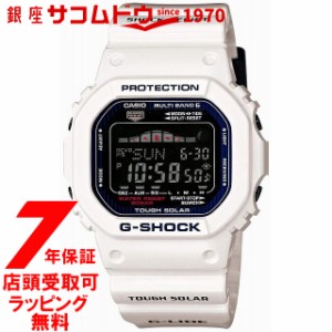 [店頭受取対応商品] [7年延長保証] [カシオ]CASIO 腕時計 G-SHOCK ウォッチ ジーショック G-LIDE 世界6局電波 GWX-5600C-7JF メンズ