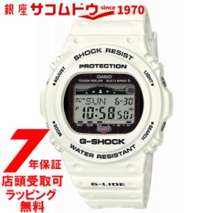 [店頭受取対応商品] [7年延長保証] [カシオ]CASIO 腕時計 G-SHOCK ウォッチ ジーショック ジーライド 電波ソーラー GWX-5700CS-7JF メン