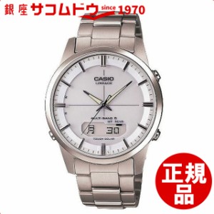 [店頭受取対応商品] カシオ CASIO 腕時計 LINEAGE リニエージ ウォッチ 世界6局電波対応 ソーラー LCW-M170TD-7AJF メンズ