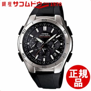 [店頭受取対応商品] カシオ CASIO 腕時計 WAVE CEPTOR ウェーブセプター ウォッチ タフソーラー 世界6局電波対応WVQ-M410-1AJF メンズ