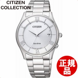 【店頭受取対応商品】[シチズン]CITIZEN 腕時計 Citizen Collection シチズンコレクション シンプルアジャスト エコ・ドライブ電波時計 