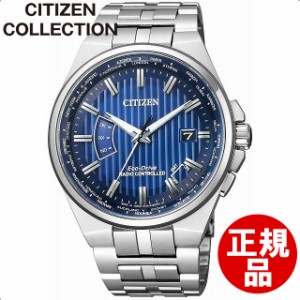 [店頭受取対応商品]シチズンコレクション 腕時計 CITIZEN COLLECTION ウォッチ エコ・ドライブ電波時計 ダイレクトフライト CB0161-82L 