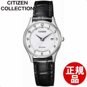 [店頭受取対応商品]シチズンコレクション 腕時計 CITIZEN COLLECTION ウォッチ  エコ・ドライブ電波時計 ダイレクトフライト ES0000-10A 