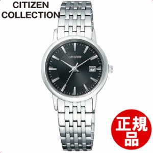 シチズン CITIZEN 腕時計 Citizen Collection シチズン コレクション Eco-Drive エコ・ドライブ ペアモデル EW1580-50G レディース