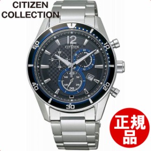 【店頭受取対応商品】[7年延長保証] [シチズン]CITIZEN 腕時計 Citizen Collection シチズン コレクション Eco-Drive エコ・ドライブ ク