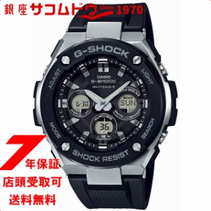 [店頭受取対応商品] [7年延長保証] [カシオ]CASIO 腕時計 G-SHOCK ウォッチ ジーショック G-STEEL 電波ソーラー GST-W300-1AJF メンズ