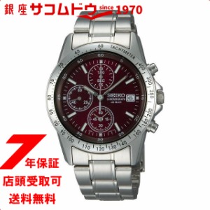 [店頭受取対応商品] SEIKO セイコー 腕時計 SBTQ045 メンズ SPIRIT スピリット 限定モデル