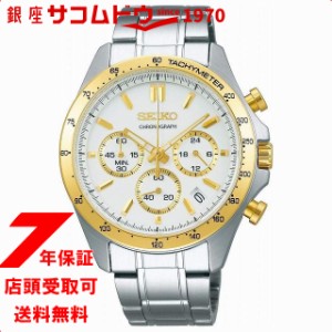 [セイコー]SEIKO セレクション SELECTION 腕時計 メンズ クロノグラフ SBTR024