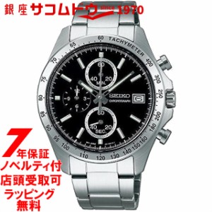 [店頭受取対応商品] セイコー ウォッチ SEIKO WATCH 腕時計 SPIRIT スピリット ウォッチ SPIRIT クオーツ SBTR005 ブラック メンズ