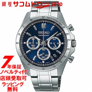 [店頭受取対応商品] セイコー ウォッチ SEIKO WATCH 腕時計 SPIRIT スピリット ウォッチ SPIRIT クオーツ SBTR011 ブルー メンズ