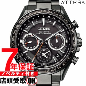 [2020年10月8日発売]CITIZEN シチズン ATTESA アテッサ CC4014-62E 腕時計 メンズ