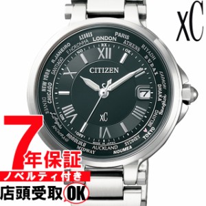 [店頭受取対応商品] [ノベルティ付き！] [7年保証] シチズン CITIZEN 腕時計 xC クロスシー HAPPY FLIGHT（ハッピーフライト） [ec1010-5