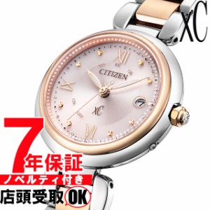 [2020年10月8日発売]CITIZEN シチズン XC クロスシー ES9465-50W 腕時計 レディース