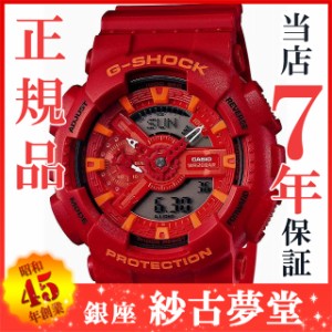 [店頭受取対応商品] [7年延長保証] [カシオ]CASIO 腕時計 G-SHOCK ウォッチ ジーショック Blue and Red Series GA-110AC-4AJF メンズ