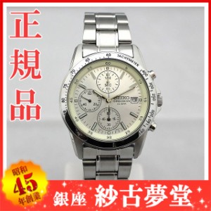 [店頭受取対応商品] SEIKO セイコー CHRONOGRAPH クロノグラフ SBTQ039 腕時計 メンズ