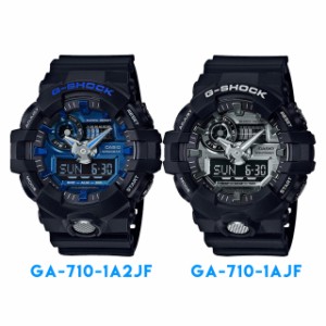 [店頭受取対応商品] [7年延長保証] [カシオ]CASIO 腕時計 G-SHOCK ウォッチ ジーショック GA-710-1AJF GA-710-1A2JF ジーショック ウォッ