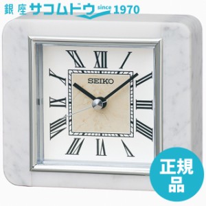 セイコー クロック BZ362W スタンダード置時計 SEIKO CLOCK [4517228042638-BZ362W]