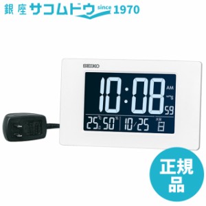 セイコー クロック DL214W 掛置兼用 電波クロック SEIKO CLOCK [4517228042560-DL214W]