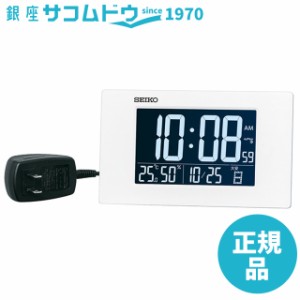 セイコー クロック DL215W 掛置兼用 電波クロック SEIKO CLOCK [4517228042577-DL215W]