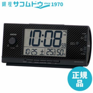 セイコークロック NR539K 目覚まし時計 SEIKO CLOCK