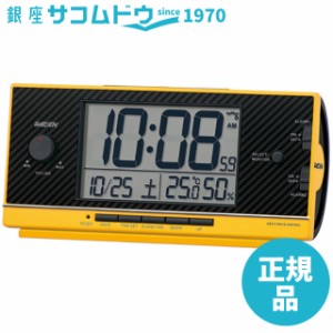 セイコークロック NR539Y 目覚まし時計 SEIKO CLOCK