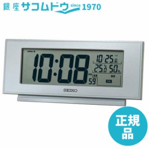 SEIKO CLOCK セイコー クロック 電波目覚まし時計 快適環境NAVI SQ794S ［4517228041587-SQ794S］ 