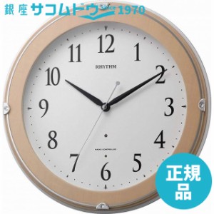 CITIZEN シチズン リズム時計工業 RHYTHM クロック 電波壁掛け時計 ピュアライトマーロン 8MYA23SR13 夜間自動点灯 LED ピンク半艶仕上 