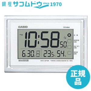 CASIO CLOCK カシオ クロック 掛け時計 電波デジタル掛け時計 温度・湿度表示 常時点灯 パールホワイト IDL-150NJ-7JF IDL-150NJ-7JF