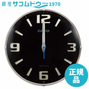 CASIO CLOCK カシオ インテリア電波掛時計 アナログ IQ-1009J-1JF クロック 掛け時計