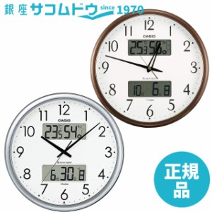 CASIO CLOCK カシオ クロック ITM-650J-5JF（ブラウン） ITM-650J-8JF （シルバー）掛け時計 温度・湿度計付き生活環境お知らせ掛時計