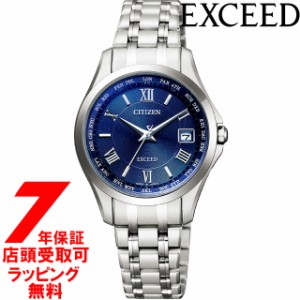 [店頭受取対応商品] [ノベルティ付き！] シチズン CITIZEN 腕時計 EXCEED エクシード ウォッチ EC1120-59L 腕時計 レディース
