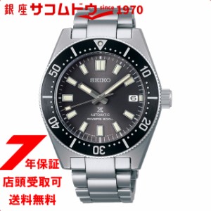 [2020年6月19日発売]セイコー SEIKO SBDC101 腕時計 メンズ プロスペックス PROSPEX ダイバースキューバ コアショップ限定モデル メカニ