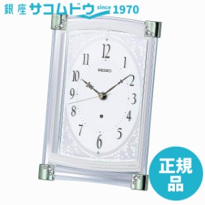 SEIKO CLOCK セイコー クロック 置き時計 電波 アナログ 薄緑 BZ360M ［4517228037580-BZ360M］