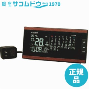 SEIKO CLOCK セイコー クロック 目覚まし時計 電波 交流式 デジタル マンスリーカレンダー機能 六曜表示 茶 木目 模様 DL212B SEIKO ［45