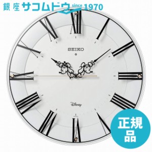 SEIKO CLOCK セイコー クロック 掛け時計 ミッキーマウス ミニーマウス 電波 アナログ 大人ディズニー 白 FS506W