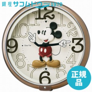 SEIKO CLOCK セイコー クロック 時計 ディズニー ミッキーマウス ディズニータイム クオーツ掛時計(茶メタリック塗装) FW576B