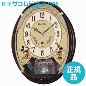 SEIKO CLOCK 掛け時計 ミッキーマウス ミニーマウス 電波 アナログ 6曲 メロディ ミッキー&フレンズ Disney Time 茶 メタリック ［451722