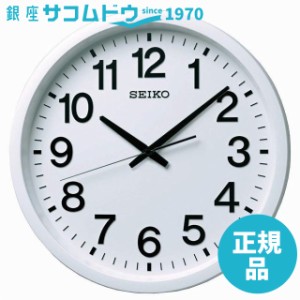 SEIKO CLOCK セイコー クロック 時計 GPS衛星電波掛時計(白) GP202W