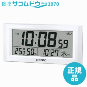 SEIKO CLOCK セイコー クロック 掛置兼用時計 衛星電波 デジタル カレンダー・温度・湿度表示 白パール GP502W