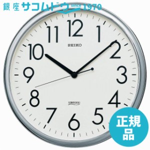 SEIKO CLOCK セイコー クロック kh220a 時計 掛け時計 オフィスタイプ クオーツ 両面時計対応 KH220A