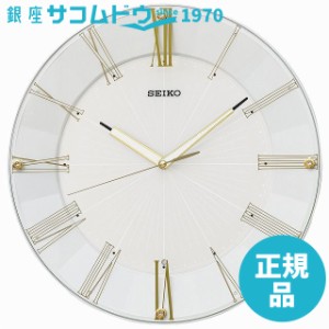 SEIKO CLOCK セイコー クロック 掛け時計 電波 アナログ 白 パール KX214H SEIKO ［4517228037184-KX214H］