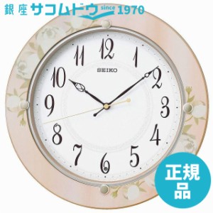 SEIKO CLOCK セイコー クロック 掛け時計 電波 アナログ 木枠 薄ピンク花柄模様 KX220P