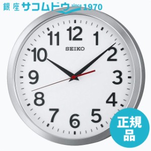 SEIKO CLOCK セイコー クロック 掛け時計 電波 アナログ 金属枠 KX227S