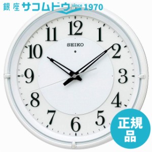 SEIKO CLOCK セイコー クロック 掛け時計 自動点灯 電波 アナログ 夜でも見える ファインライト NEO ネオ 白 パール KX233W SEIKO ［4517