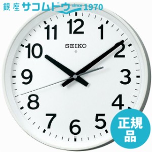 SEIKO CLOCK セイコー クロック 時計 掛け時計 スイープ アナログ 電波時計 KX317W