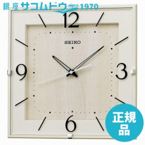 SEIKO CLOCK セイコー クロック 掛け時計 電波 アナログ 四角型 アイボリー木目模様 KX398A