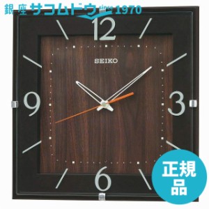 SEIKO CLOCK セイコー クロック 掛け時計 電波 アナログ 四角型 濃茶 KX398B