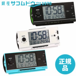SEIKO CLOCK セイコー クロック NR534L NR534W NR534K 時計 大音量アラーム「ライデン」シリーズ 電波めざまし時計 デジタル